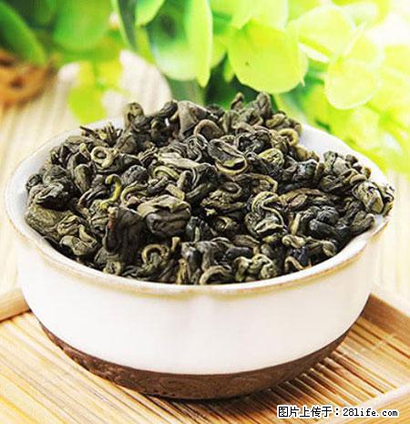 平乐石崖茶，珍贵仅次于金花茶 - 赵县生活资讯 - 赵县28生活网 zx.28life.net