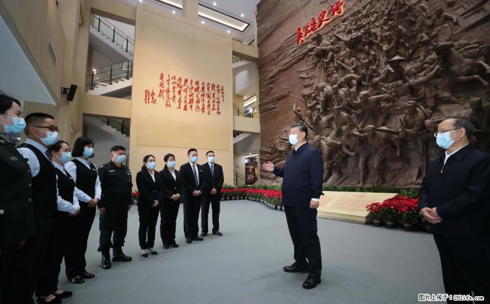习近平赴广西考察调研 - 赵县生活资讯 - 赵县28生活网 zx.28life.net