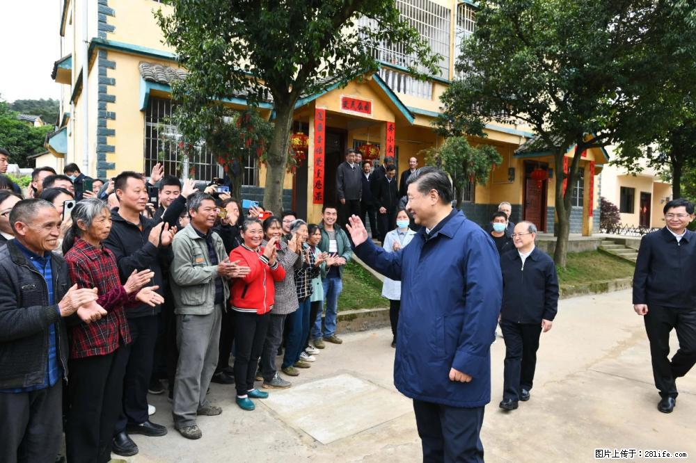 习近平赴广西考察调研 - 赵县生活资讯 - 赵县28生活网 zx.28life.net