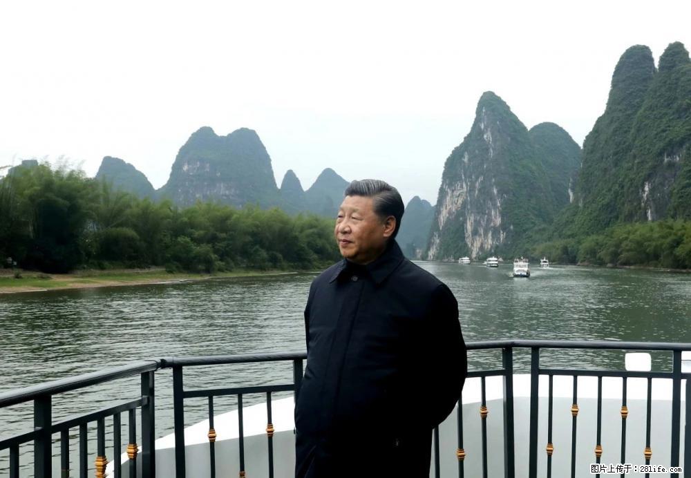 习近平赴广西考察调研 - 赵县生活资讯 - 赵县28生活网 zx.28life.net