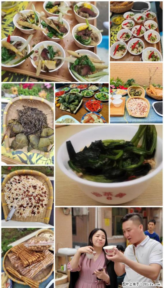 “粤灌文化 美好生活”油茶文化主题活动在广东深圳成功举办 - 赵县生活资讯 - 赵县28生活网 zx.28life.net