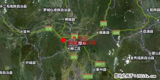 2026年05月18日00时21分广西柳州市柳南区发生5.2级地震 - 赵县生活资讯 - 赵县28生活网 zx.28life.net